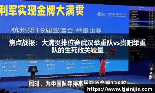 南宫NG·28(中国)相信品牌力量