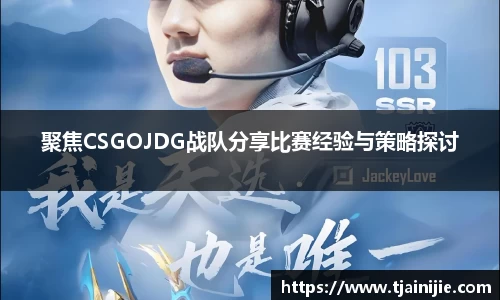 南宫NG·28(中国)相信品牌力量